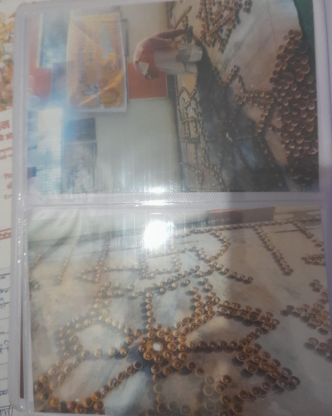 श्री राम मंदिर प्राण प्रतिष्ठा