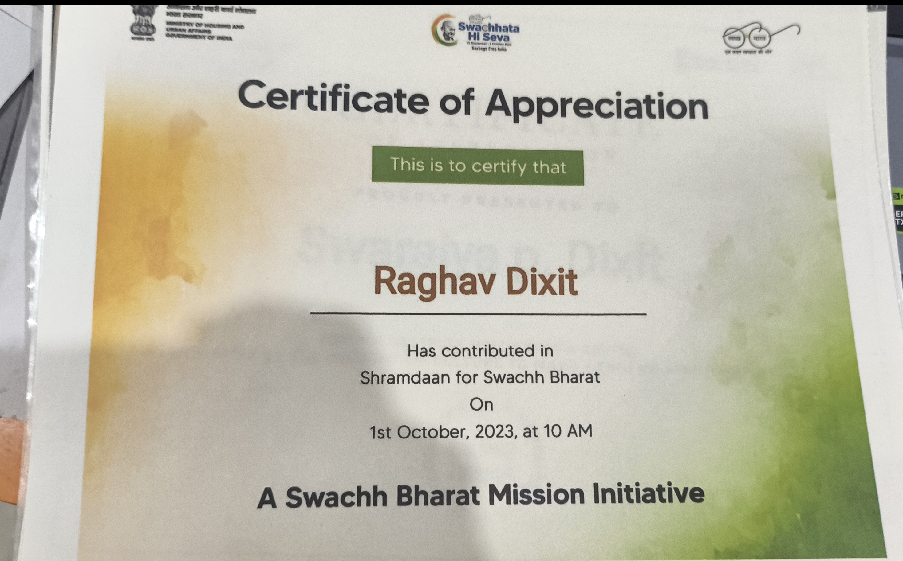प्रतिभागी, रामायण वैदिक एजुकेशन फाउंडेशन परिवार