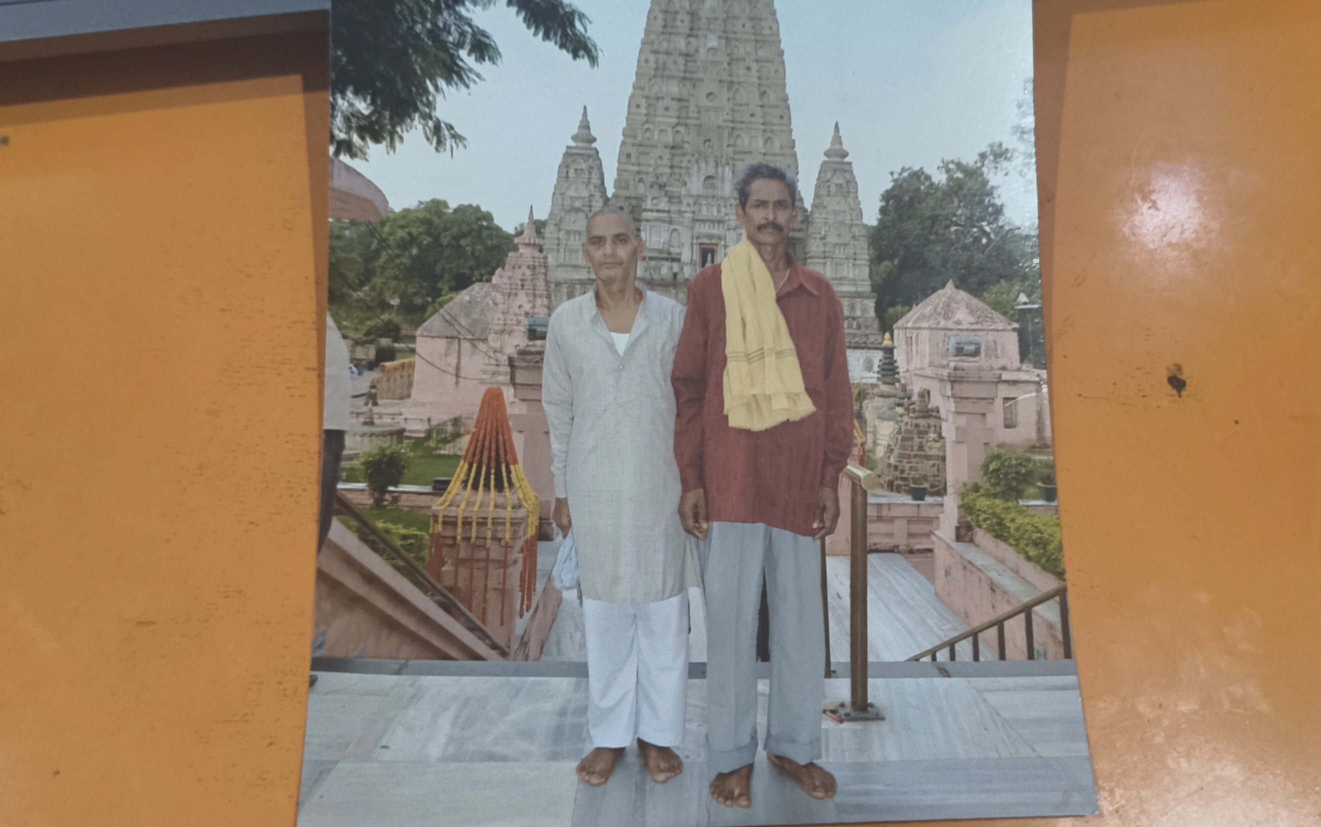 संस्थापक/प्रथम संचालक